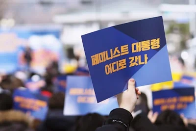 공시지가 이의신청 방법 기간 안내