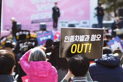 고유가 피해지원금 지급보류 대처법과 안내