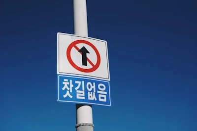 신용카드 연체 가압류 개월 안내