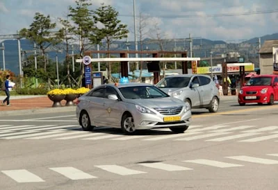 자동차 환급금 조회 참고 자료