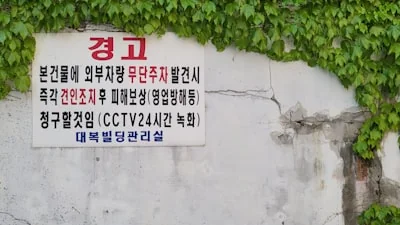전화번호 조회 참고 자료