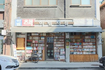 신한은행 실명확인계좌 참고 자료