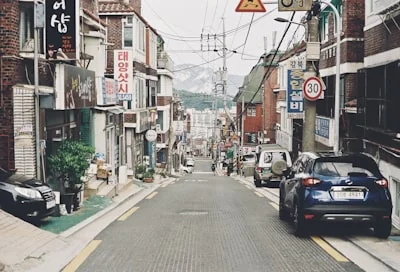 자동차 과태료 조회 참고 자료