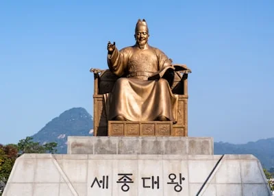 국민연금 조기수령액 조회 신청 안내