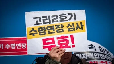 신용카드 연체 가압류 참고 자료