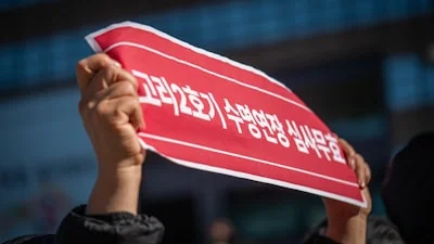 다마스 라보 고유가 지원 안내