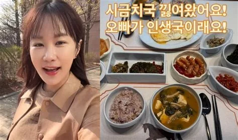 김지민 인스타 화제의 근황 안내