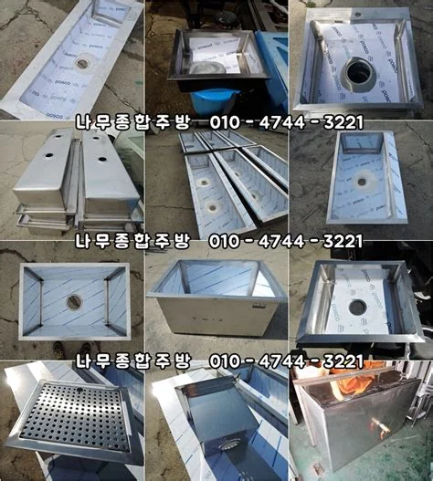 청하 가수 프로필 사진 2026