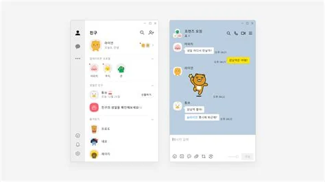 카카오톡 모바일 신분증 2026