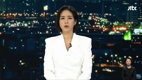제이티비씨 채무불이행 사태와 신용등급 안내